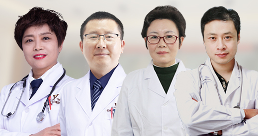 7022至尊国际入口专家团队