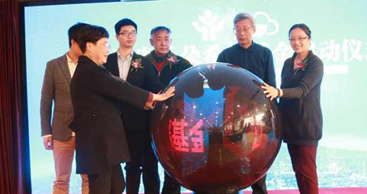 7022至尊国际入口专家坐诊图