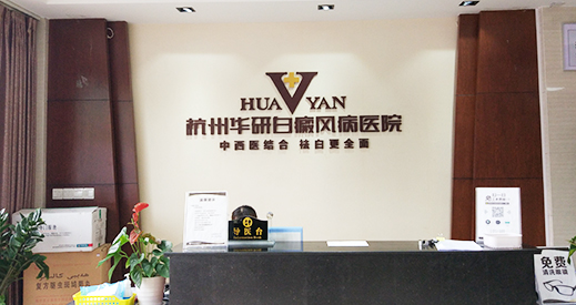 7022至尊国际入口前台